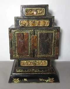 Unique 25" x 17" QING DYNASTY CHINESE Carved & Gilded Chinese Cabinet,  c. 1890s - Picture 1 of 16