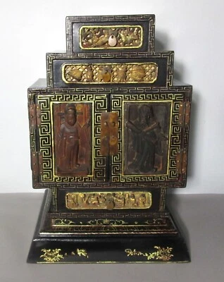 Unique 25" x 17" QING DYNASTY CHINESE Carved & Gilded Chinese Cabinet,  c. 1890s - Image 1 of 4
