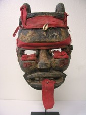 New ListingAfrican Ibibio Idiok Ekpo Mask. Doesn'T Get Much Better!