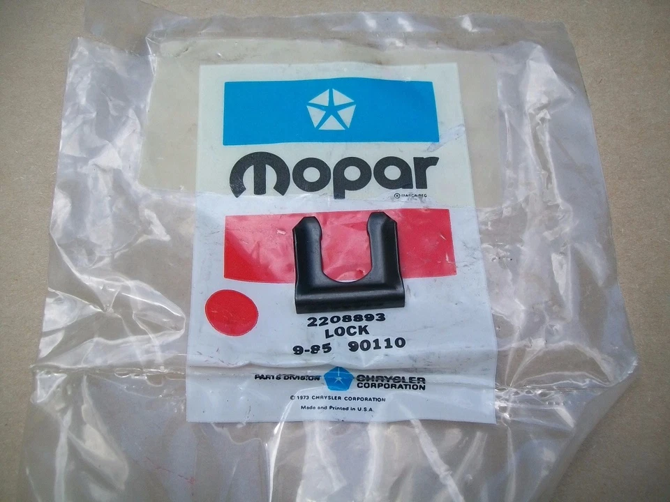 NOS MoPar 1961 - 1979 道奇 Polara Coronet 充电器 挑战者制动软管锁夹 — 第 1/1 张图片