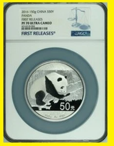 2016  5 oz China 50 Y Panda NGC PF 70 Ultra Cameo First Releases - Picture 1 of 2