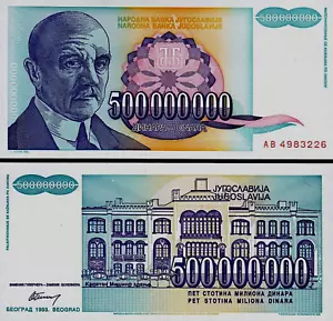 YUGOSLAVIA 500000000 ( 500 Million ) DINARA P-134 1993 X 1 Pcs UNC CURRENCY NOTE - Picture 1 of 3