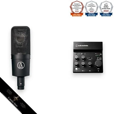 Audio Technica AT4040 AT-UMX3 Distribution DTM Set Japan ATUMX3 Black USB Rare - Image 1 of 4