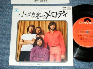 BEE GEES Japan Only 1972 5 Tracks 7"33 EP IN THE MORNING - Imagen 1 de 6
