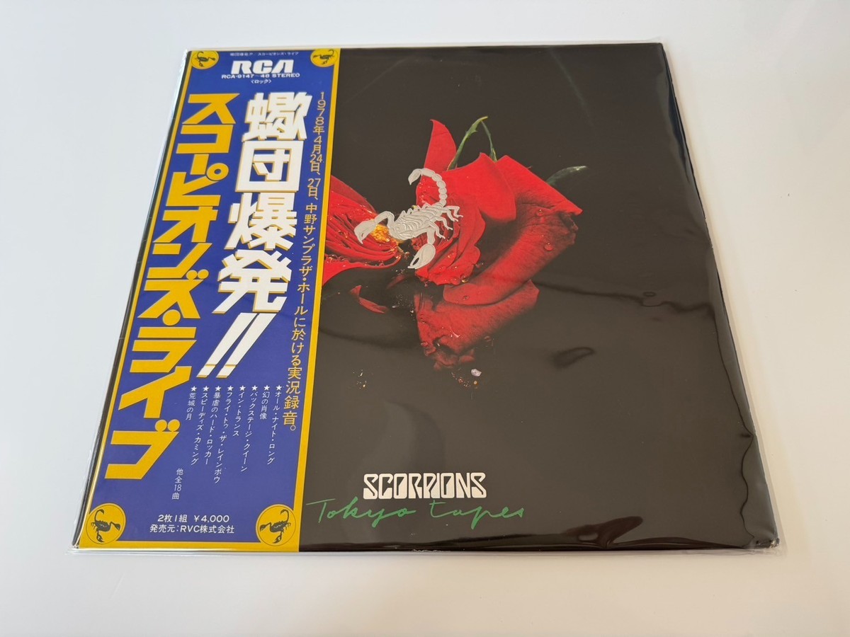 Scorpions Tokyo Tapes In Vinyl Records for sale | eBay