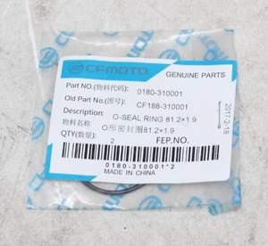 *NEW* CF-MOTO - O-Ring - Part# 0180-310001 - Picture 1 of 3