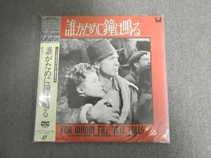 Unopened For Whom the Bell Tolls - Laser Disc - OBI JAPAN LD - Picture 1 of 4