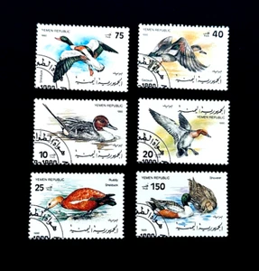 YEMEN Stamp Lot - 1990 Duck Series Mint OG NH  CTO  r77 - Picture 1 of 2