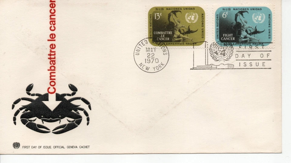 United Nations First Day of Issue Stamp - Fight Cancer - Image 1 of 1