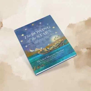 The Bowing of the Stars (Patience, Trust & Forgiveness from Surah Yusuf (HB) - Picture 1 of 6
