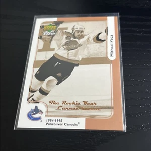 1999 McDonalds Upper Deck Hockey #McD13R - Michael Peca - Bild 1 von 2