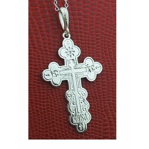 ICXC Nika Sterling Silver 925 Three Bar Cross 1 5/8 " "Save Us" in Russia - Picture 1 of 2