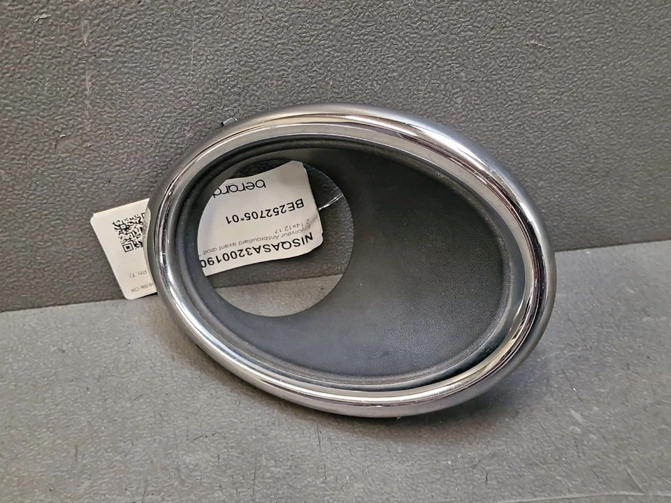 Enjoliveur antibrouillard avant droit - Nissan Qashqai II de 2014 à déc. 2017 - Imagen 1 de 3