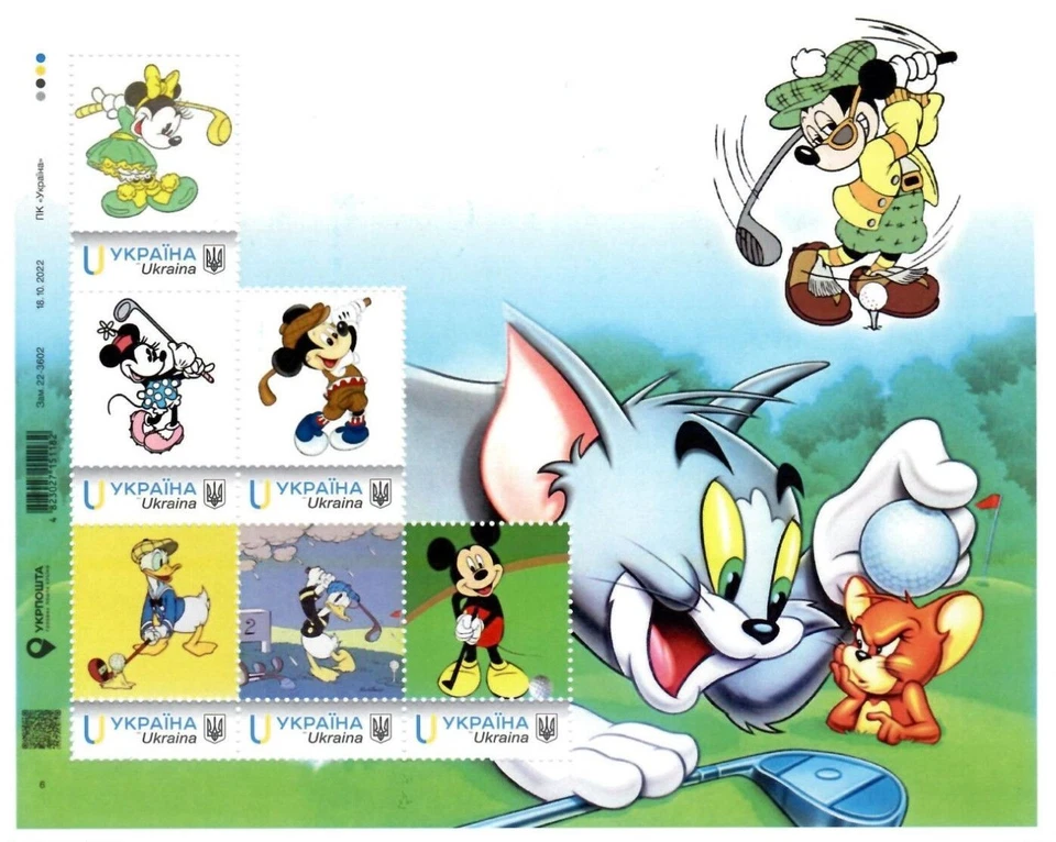 Ukraine 2023, Golf, Disney Cartoon Players, sheet 6v - Image 1 of 1
