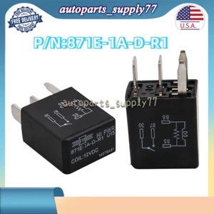 SET OF 2 FOR SONG CHUAN HIGH POWER RELAYS 871E-1A-D-R1 US - Foto 1 di 9