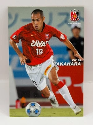 Takahara Naohiro Red Diamonds Calbee J.League Card 2009 FW #19 Japanese 174 a - Image 1 of 4