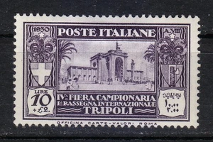 Libya Tripoli 1930 MH OG Mi 99 Sc B29 Rome pavilion , a rarer stamp - Picture 1 of 2