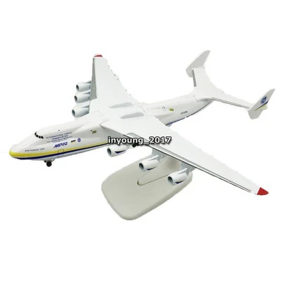 1:400 Antonov An-225 Mriya Airlines Modelo Metal Diecast Avión Modelo Avión Foto 1 de 4