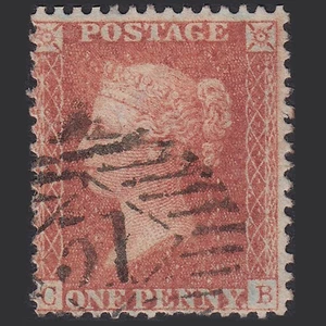S11_19 GB QV 1856 1d BROWN-ROSE PLATE 36 SG32-C8(4) CB FU LONDON IS 51 - Imagen 1 de 2