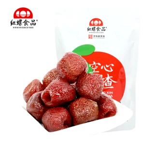 Espino de halcón hueco especialidad de Beijing 100 g - Imagen 1 de 2