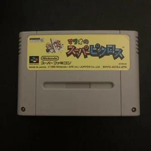 Mario Super Picross Puzzle - Nintendo Super Famicom SNES Japan NTSC-J  - Picture 1 of 3