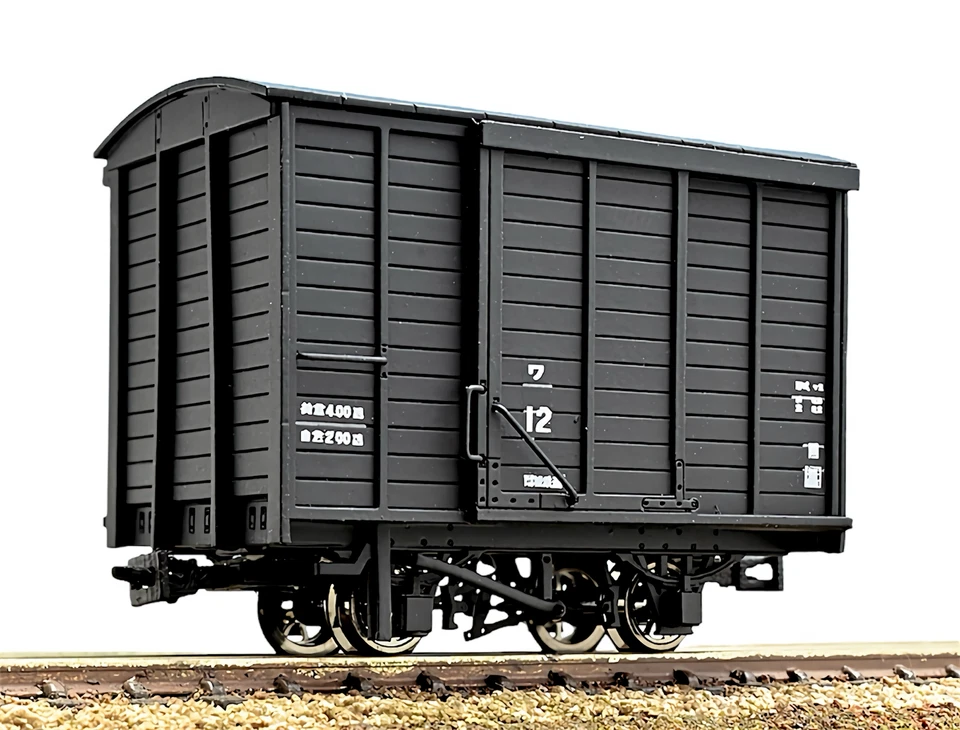 HOn30/HOe Scale Kubiki Railway Class Wa-12 Narrow Gauge Boxcar Kit H0e Van Wagon - Image 1 of 4