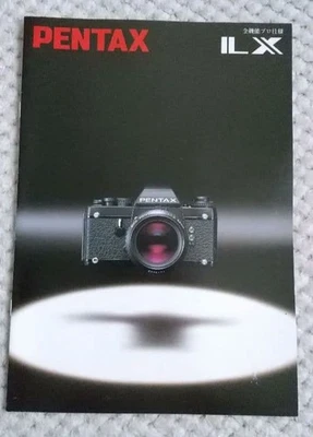 PENTAX LX Professional Camera Catalog High Performance Detailed Specs Japan Ship - Image 1 of 4