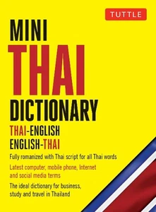 Mini Thai Dictionary: Thai-English English-Thai by Scot Barme (English) Paperbac - Picture 1 of 1