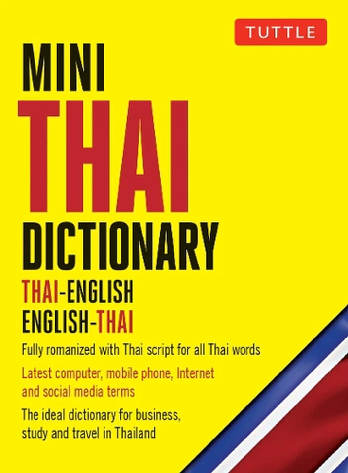 Mini Thai Dictionary: Thai-English English-Thai by Scot Barme (English) Paperbac - Image 1 of 1