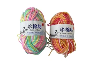 Zm Jane Cotton  Ombre Yarn 50 g AT 750 Lot of 2 Mixed Colors - Picture 1 of 3