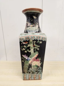 Signed Large Chinese Famille Rose Square Form Vase Rim, 14”H Peacock Birds - Picture 1 of 18