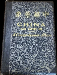 "China As She Is" A Comprehensive Album 1934 Antique Book Chinese History - Picture 1 of 22