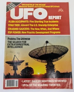 UFO Report Vol. 8 #1 - February 1980 - Probing The Universe (Bagged/Boarded) - Foto 1 di 14