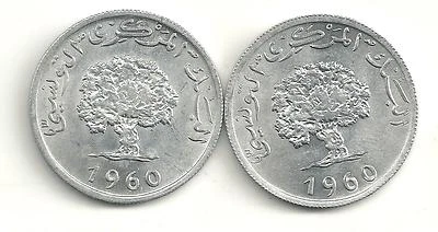 VERY NICE HIGH GRADE AU LOT 2 1960 TUNISIA 5 MILLIM COINS-JN263 - Image 1 of 2