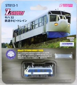 Rokuhan ST013-1 Z Shorty - KIHA32 Tetsudo Hobby Train - Z - Imagen 1 de 4