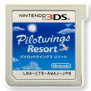 Nintendo 3DS Pilot Wings Resort [GAME CARTRIDGE] [FOR JAPAN SYSTEMS ONLY] - Picture 1 of 2