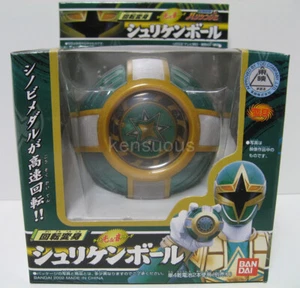 Power Rangers Ninja Storm Green Samurai Cyclone Morpher Shuriken Ball NEW w/ BOX - Picture 1 of 4