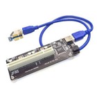 PCIE PCI-E PCI Eress X1 to PCI Riser Ca Bus Ca High Efficiency Adapter Cont D6C7