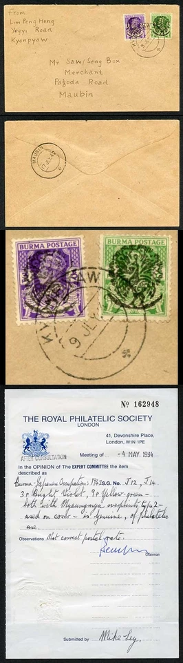 Birmania Jap Occ SGJ12 y J14 en 1942 cubierta de Kyonpyaw a Maubin Foto 1 de 1