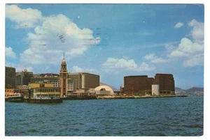 Postcard Hong Kong Tsim Sha Tsui Clock Tower Harbour Scene with Star Ferry Pier - Picture 1 of 2
