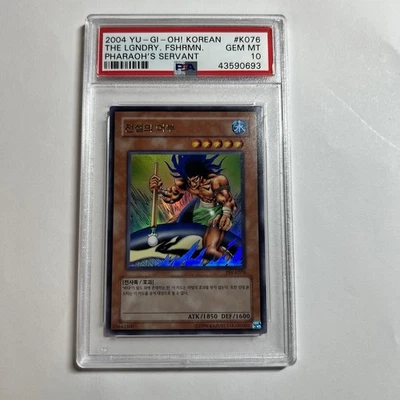 2004 Yugioh The Legendary Fisherman PSV Korean Unlim Ultra PSA 10 - Image 1 of 2