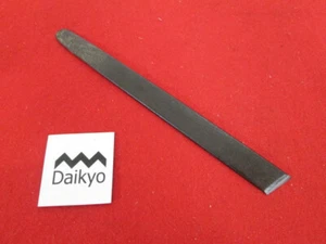EB997 Corte Japonés con Cuchillo 15mm L160mm Talla Madera KIRIDASHI - Imagen 1 de 10