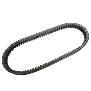 Cinturón de transmisión apto para Polaris ATV Trail Blazer 250 3211048 3211077 3211072 1992 - Imagen 1 de 5