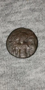 CONSTANS II, ALEJANDRÍA: AE 12 NUMMIA 610-641 AD. - Imagen 1 de 3