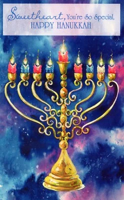 Romantic HANUKKAH Card FOR SWEETHEART, Special Love — Magic Moments + Envelope - Image 1 of 4