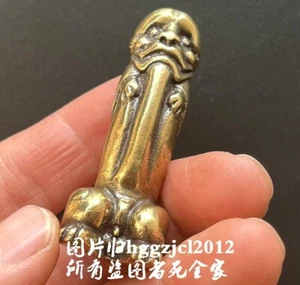 2.7" Solid Brass Carved Penis Statue Dick Figure Amulet Home Decor Collections - Picture 1 of 5