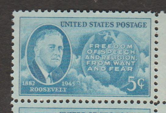 1946 US 933 ROOSEVELT MNH - Image 1 of 1