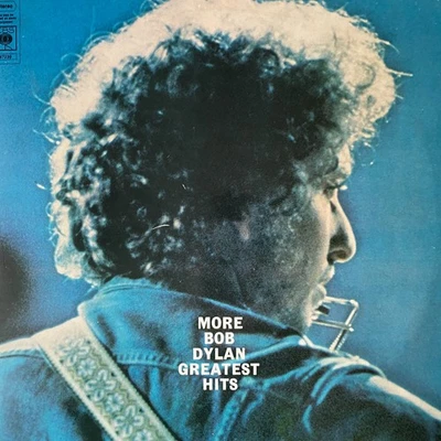 BOB DYLAN More Bob Dylan Greatest Hits 1970's (Vinyl Double LP) - Image 1 of 2