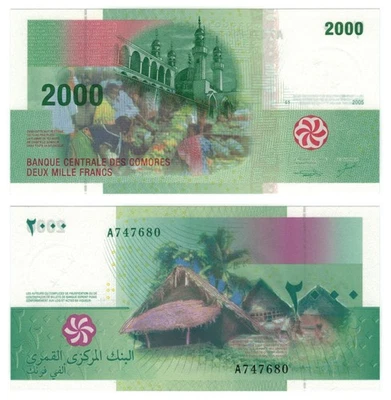 Comoros 2000 Francs (2020) - Hut/Market/p17c, B308c Prefix H, Sig. 3 UNC - Image 1 of 3