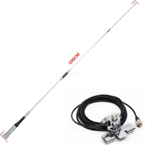 Diamond SG7500 144/430MHz Dual Band High Gain Radio Antenna RB-400 Clip 5M Cable - Picture 1 of 12